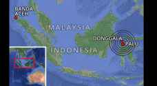 Earthquake and Tsunami hits Indonesia