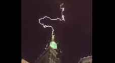 Lightning bolt strikes Mecca Clock Tower