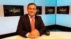 MP refutes arrest rumors, appears on Roya TV