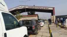 Nasib Border Crossing officially open for business