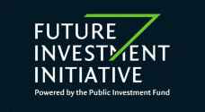 Future Investment Initiative 2018 - Saudi Arabia