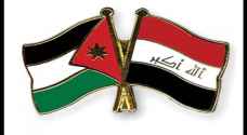 Jordan serious about Free Zone on Jordanian-Iraqi borders