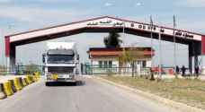 Transportation of Syrian trucks into Jordan presumed