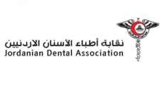 Jordanian dentists to attend Scientific Conference in Damascus