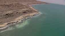 The Dead Sea Tragedy