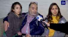 13-yr-old Sarah Abu Sido still missing after Dead Sea Floods
