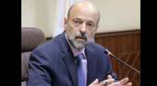 Razzaz reforms ministerial Committee on Empowerment of Women