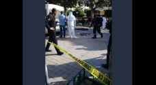 Woman blows herself up in centre of Tunisian capital