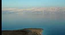 Doomed Dead Sea trip organised by illegal tourist office