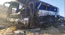 40 injuries in Desert Highway's accident
