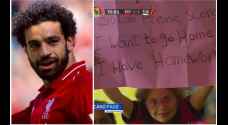 Mohamed Salah's brilliant tweet to homework-girl