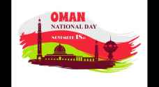 Oman Embassy in Amman celebrates national day