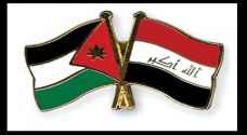 Jordan condoles Iraqi President, Iraqi people over flood victims