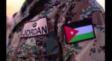 Jordan's non-mandatory National Military Service explained