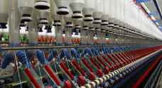 Indian worker dies in Irbid textile factory