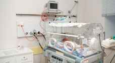 Al-Bashir Hospital investigates dead-baby-swap incident