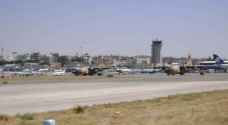 Government: Amman Civil Airport selling or investment not decided yet