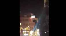 Watch what some people did to Irbid's Christmas tree