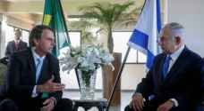Brazil to move its embassy to Jerusalem