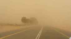 Sand storms from Egypt, increase in wind speeds in next few hours