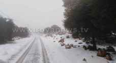 Ras Munif witnessed highest levels of snow and rain