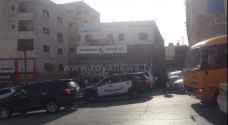 Unidentified man robbed bank in Jabal Al-Naser, fled immediately