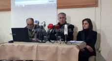 Families of Dead Sea victims hold press conference
