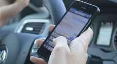 Traffic Department release SMS service to notify drivers of traffic violations