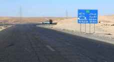 Meeting regarding Desert Highway, Baghdad International Highway, BRT Project