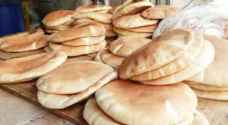 480 thousand applicants for bread subsidies until Monday