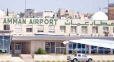 Amman Civil Airport shut down due to damage after heavy rainfall
