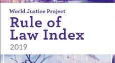 Jordan ranks 2nd regionally on Rule of Law Index for 2019