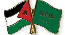 Jordanian-Saudi Investment Fund targets development projects in billions