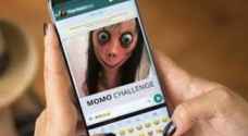 Jordanian Telecommunications Regulatory Commission warns of Momo Challenge 'hoax'