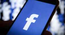 Facebook team confirms outage not due to DDoS attack as claimed