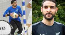 FIFA mourns Jordanian martyr Atta Alian, goalkeeper of New Zealand