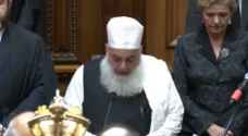 Video: New Zealand Parliament session starts with recitation from Holy Quran
