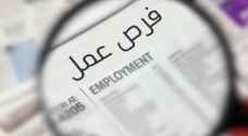 Civil Service Bureau announces government job vacancies