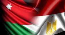 Jordanian Ministry of Foreign Affairs condolences Egypt over victims of Sinai terrorist attack