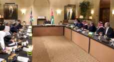 King meets Islah parliamentary bloc, urges dialogue, partnership to move Jordan forward