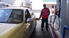 Government to keep fuel prices unchanged for May