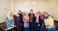 Queen Rania meets women entrepreneurs in  Karak