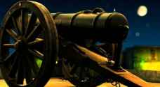 Ramadan cannon to be fired from Amman Citadel this evening