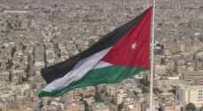 Jordan denounces terrorist attack in Mali