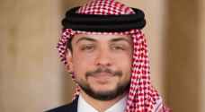 Crown Prince marks 25th birthday today