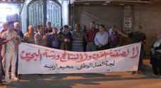 Dozens protest against Bahrain workshop, 'Deal of the Century' in Irbid camp