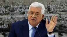 President Abbas: 'Deal of the Century' is over, will fail