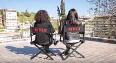 Filming of Netflix’s latest original Middle Eastern series 'AlRawabi School for Girls' delayed