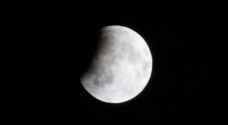 Partial lunar eclipse expected next week in Jordan, Palestine