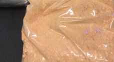 Man arrested at Queen Alia Airport for attempting to smuggle 5 kilos of Hashish powder